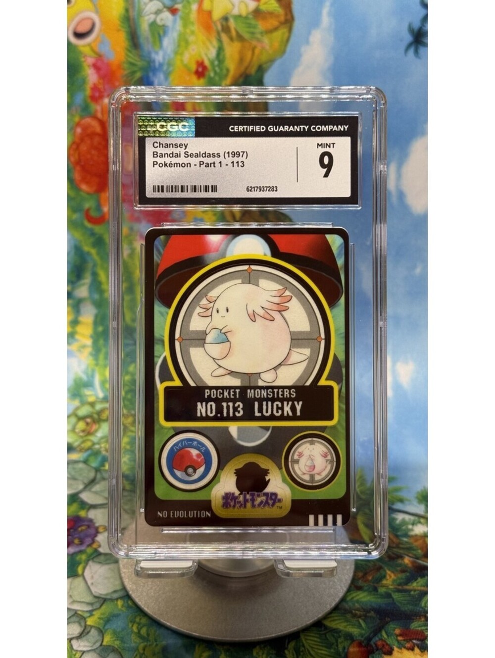 Chansey Bandai Sealdass No.113 1997 Japanese CGC 9